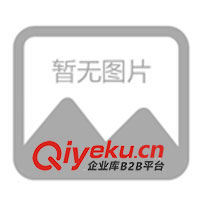 供應(yīng)6.1V0.9A EK充電器 開關(guān)電源 適配器